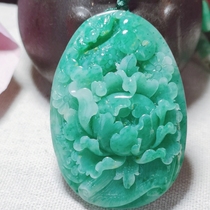 Nanyang Duyu Dushan Jade blossom rich pendant peony flower jade pendant female old material ice full green sky blue pendant