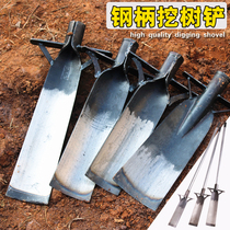 Manganese Steel Thickened Dig Tree Shovels to Dig Holes Tree Roots Garden Art Tools Dig Earth Pit Ditch God Instrumental Iron Shovel Agricultural