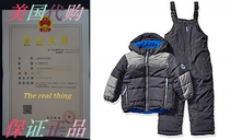 OshKosh BGosh Baby Boys Little Ski Jacket and Snowbib Snow