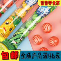 Beautiful Rabbit Watermelon Bubblegum 8090 Nostalgic Snacks Candy 20g Childhood Memories Children Leisure Snacks