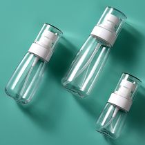 Travel portable bottle bottle set Press type spray bottle bottle cosmetics Hydrating Lotion Spray bottle travel small bottle