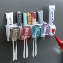 Toothbrush holder brush Cup gargle hanging wall toilet non-perforated wall hanging net red storage rack tooth cylinder set