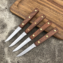 Household rosewood handle fruit knife Kitchen peel knife Stainless steel carved handle meat eating meat knife Portable small knife