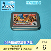 Hardcover iron box GBA card packaging cover can be customized Japanese version with picture storage box 10 pieces
