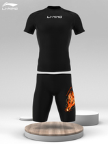 Li Ning mens swimsuit suit top swimming trunks swimming goggles swimming cap flat corner anti-embarrassing swimming trunks mens swimming equipment