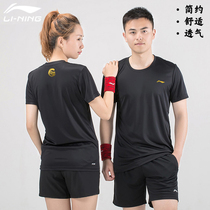 Li Ning summer sports coat T-shirt team competition suit breathable sweat-absorbing quick-drying badminton short sleeve couple set