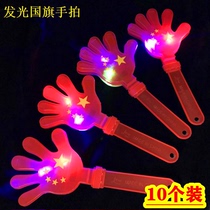 28CM China Five-star Red FLAG CLAPPER concert fluorescent stick props Childrens toy rescue stick Flash stick batch