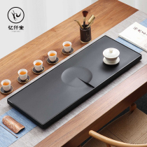 Yi Qian Tang original whole piece of Ujinshi tea tray Chinese square drainage tea table simple stone household tea sea tray