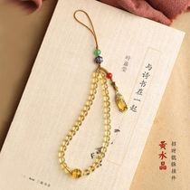 Antique Mobile Phone Chain Citrine Pendant Pendant Blonde Crystal Lucky Pixiu Wrist Beads Ornament Rope Womens Exquisite