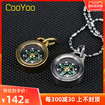 Coyoo CPS-1 titanium alloy brass compass outdoor mountaineering compass finger North needle luminous portable navigation