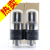 A batch of new American Ji Wannian JAN 6SL7GT VT-229 5691 6N9P 6H9C tube