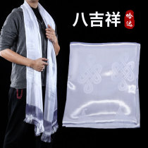 Hada scarf Mongolian Tibetan jewelry auspicious five-color etiquette supplies car hanging boutique eight auspicious white Hada