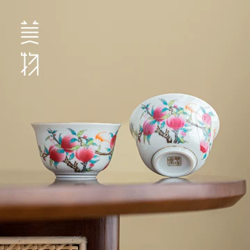 九桃五福杯-九桃五福杯促销价格、九桃五福杯品牌- 淘宝