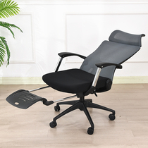 Reclining Chair Lunch Break Chair With Footrest Office Chair Computer Chair Tennis Chair Gaming Electric Racing Chair Casual Boss Chair Swivel Chair