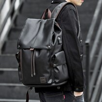 Cortical casual backpack men shoulder pack fashion trend large volume travel package computer pack 7s