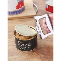 Can opener Multifunctional bottle opener Stainless steel tin head screwdriver knife Luncheon meat beer opening tool artifact