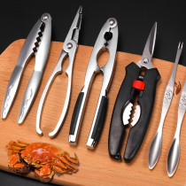 Eating Crab Tools Home Three-Piece Stripping Crab Clamp 8 Pieces Opening Crab Cut Eating Crab Hairy Crab