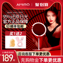 amiro flagship store makeup mirror desktop led light mini net red dressing with light daylight small magic mirror portable desktop