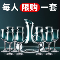 Luxury hotel wine glass set Household high-grade tempered glass crystal wine set thickened large goblet