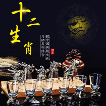 Antique Zodiac wine set Small 12 white wine glasses set high-end household wine dispenser creative Chinese ancient style
