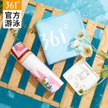 361 degree childrens speed dry bath towel 2021 new boy and girl absorption cartoon cute autumn and winter bath towel
