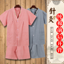 Moxibustion clothing pure cotton female front and rear open back buckle massage clothing delicate and soft fabric traditional Chinese medicine acupuncture physiotherapy clothing