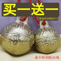 Dog bell pendant Pet cat tiger head big pure copper bell clang super loud puppy Teddy big dog Cow and sheep bell