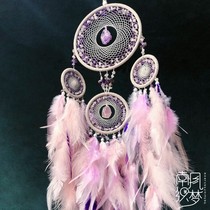 South Wind weaving dreams original streamer amethyst Moonstone Indian dream catcher feather wind chimes custom gifts