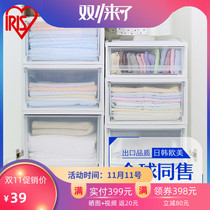 Japan Alice drawer storage box plastic extra-large Alice BC500 wardrobe closet box