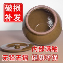 Rice tank household ceramic with lid insect-proof and moisture-proof seal old-fashioned household kitchen with rice bucket 10kg 20 30 50kg