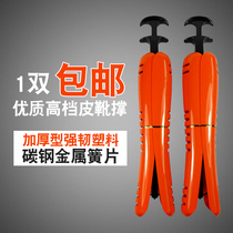Rizal knee-length boot support Boots stereotyped support Boot frame Anti-wrinkle anti-deformation boot circumference support protection