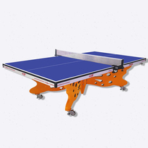 Rainbow double butterfly spread wings table tennis table competition Indoor club Mobile table Standard rainbow competition table tennis table