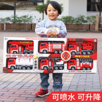 Water-spraying fire truck sprinkler large engineering car set Childrens boy toy car crane car toy