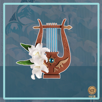 (Iron Furnace Fort) The Original God wind and color poet Fengshen Wendy cos Prop weapon harp harp