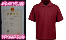 Изделия "Тыква-горлянка"