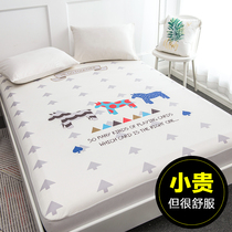 Urine Urine Mat Big baby waterproof washable large size breathable summer overnight mattress Children Inate Bed in bed Ogasp