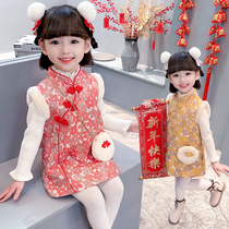 Girl Improvement Qipao Dress Shirt Dress Winter Dress With Children Gush China Wind Hanfu Vest Dress New Year Donts Dress for the New Year