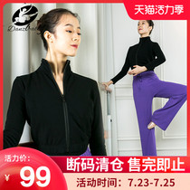 danzbaby ballet dance coat clothing new thickened warm long-sleeved dance practice suit womens coat DZ91