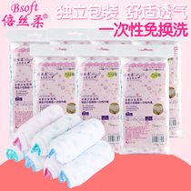Times Silk Soft Maternal Disposable Underwear Maternal Postnatal Expectant Mothers Postnatal Mommy Baby Boy Supplies 7 Dress
