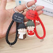 Gift boxed pair of youth fashion couple keychain cute girl heart creative cartoon key ring ring bag pendant