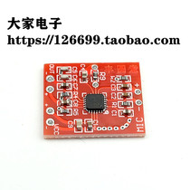 TS472 Electret microphone amplifier board Pickup module Low noise differential input and output