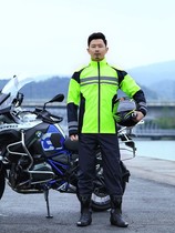 2021 raincoat rain motorcycle waterproof split body rain pants suit car riding outdoor set thickened rain rider men 1217T