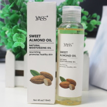 YASS Jias baby skincare wild mountain tea oil baby amass cream massage oil soothes newborn fart for external use