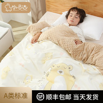 Small motor children quilt autumn and winter thickened baby newborn baby detachable soothing bean blanket cotton cover