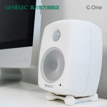 Real force G1 Genelec G One professional home speaker HIFI active audio G1B