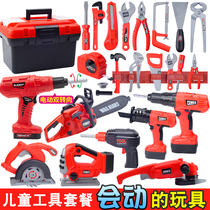 Childrens electric toolbox toy set Boy simulation repair chainsaw baby repair screwdriver house
