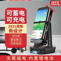 Steer 2021 non-magnetic silent Huawei Xiaomi bracelet Walker brush step number artifact mobile phone swing device charging