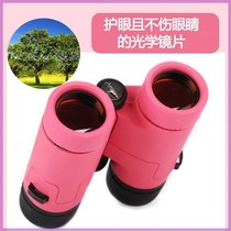 Childrens binoculars toys High power HD binoculars Childrens students Childrens baby binoculars looking glasses