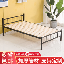 Single wrought iron Iron 1 5 m 1 2 meters adult students employee dormitory bed modern minimalist single hob