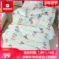 Babu Bean Winter thickened baby quilt spring and autumn baby children kindergarten quilt Four Seasons universal soybean quilt